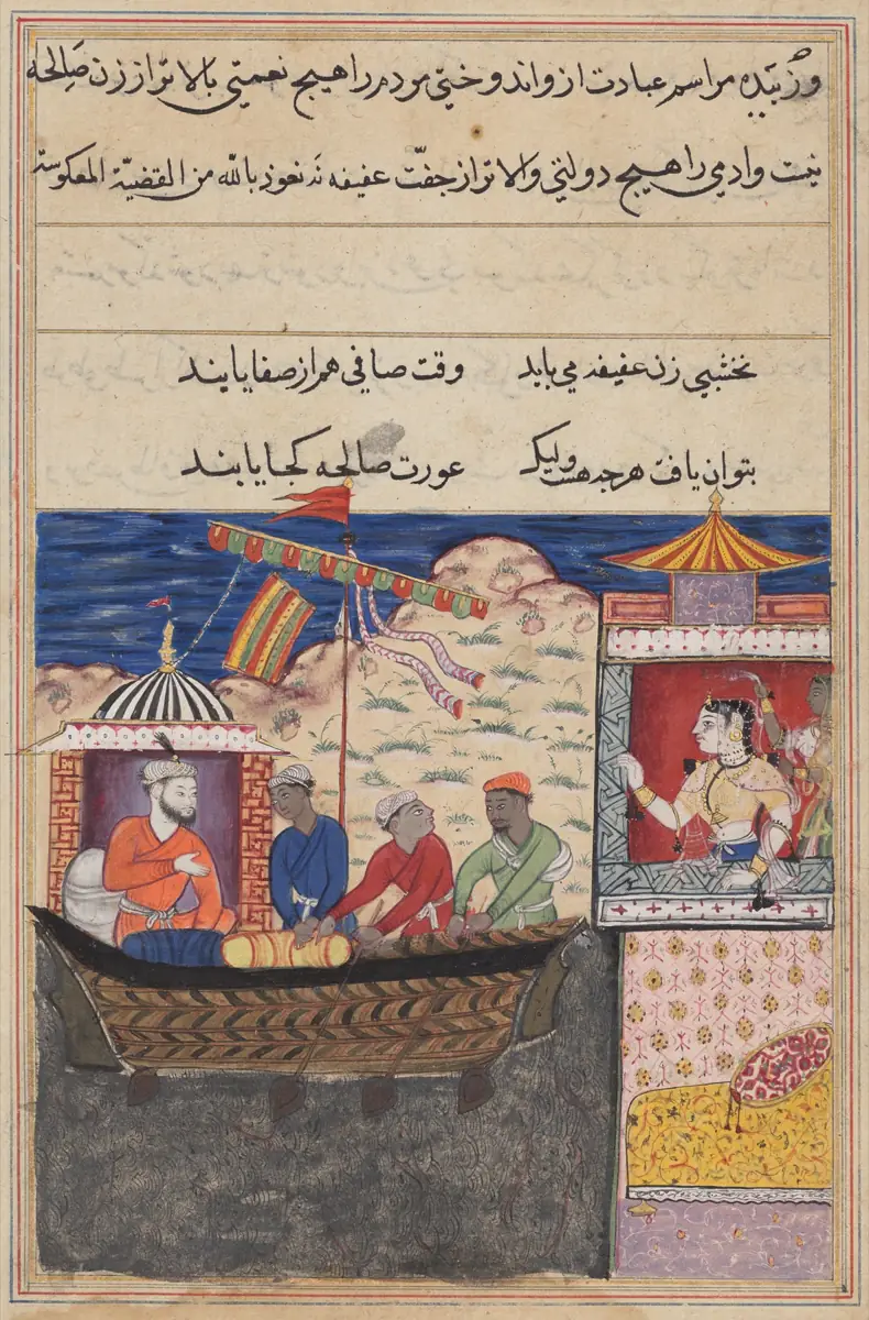 Mughal painting of the merchant Mansur setting out on a sea voyage, c. 1560